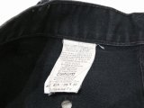 商品UPしました。