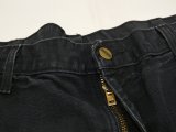 商品UPしました。