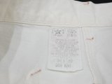 商品UPしました。
