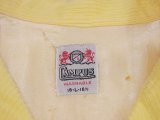 商品UPしました。