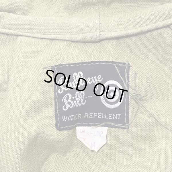 画像3: 50's Bullseye Bill DUCK HUNTER HUNTING HOODED COAT PARKA (3)