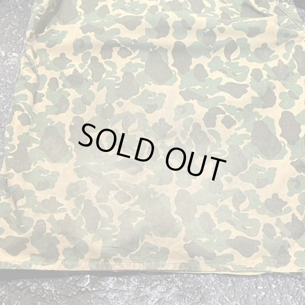 画像11: 50's Bullseye Bill DUCK HUNTER HUNTING HOODED COAT PARKA (11)