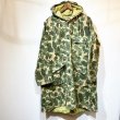 画像1: 50's Bullseye Bill DUCK HUNTER HUNTING HOODED COAT PARKA (1)