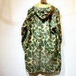 画像2: 50's Bullseye Bill DUCK HUNTER HUNTING HOODED COAT PARKA (2)