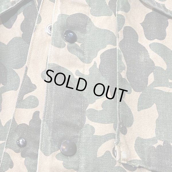 画像6: 50's Bullseye Bill DUCK HUNTER HUNTING HOODED COAT PARKA (6)