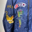 画像4: 70s US AIR FORCE USAF SNOOPY  ROAD RUNNER WILE COYOTE SOUVENIR TOUR JACKET (4)