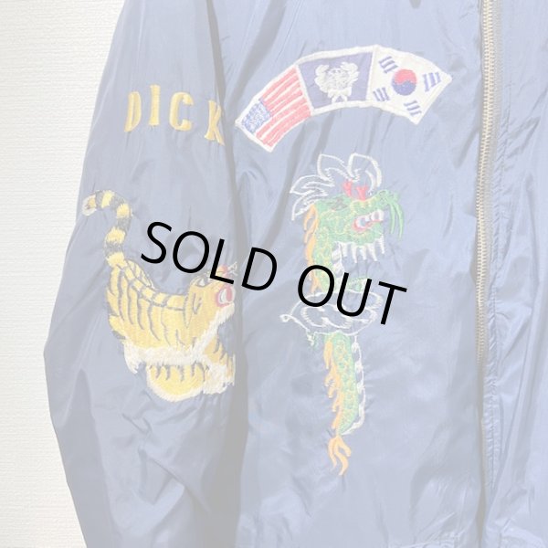 画像4: 70s US AIR FORCE USAF SNOOPY  ROAD RUNNER WILE COYOTE SOUVENIR TOUR JACKET (4)