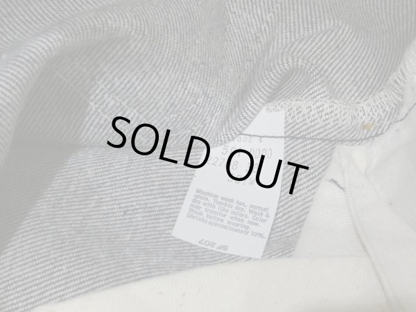 画像6: DEAD STOCK 80's Levi's 501 RIGID DENIM PANTS MADE IN USA 31×32 (6)