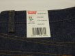 画像8: DEAD STOCK 80's Levi's 501 RIGID DENIM PANTS MADE IN USA 31×32 (8)