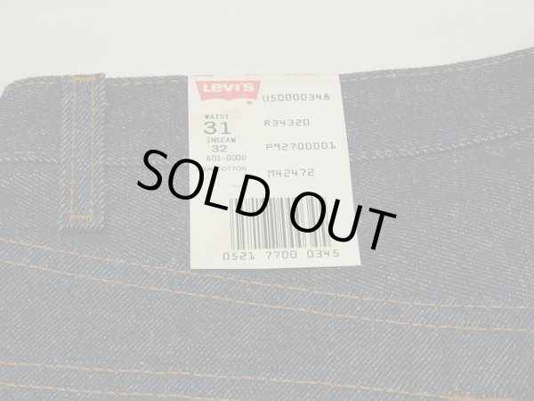 画像8: DEAD STOCK 80's Levi's 501 RIGID DENIM PANTS MADE IN USA 31×32 (8)