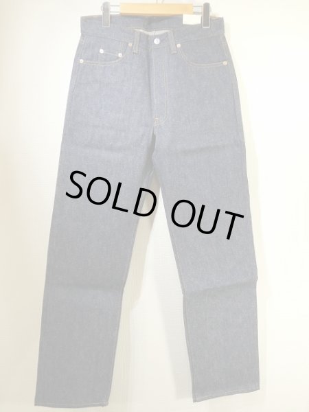 画像2: DEAD STOCK 80's Levi's 501 RIGID DENIM PANTS MADE IN USA 31×32 (2)