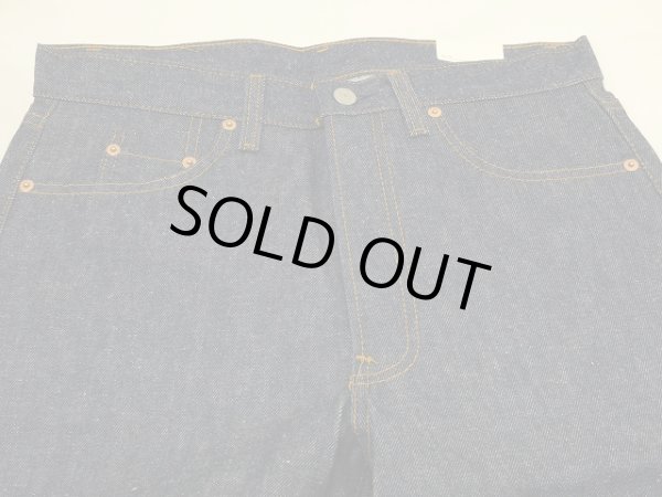 画像4: DEAD STOCK 80's Levi's 501 RIGID DENIM PANTS MADE IN USA 31×32 (4)