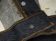 画像5: DEAD STOCK 80's Levi's 501 RIGID DENIM PANTS MADE IN USA 31×32 (5)