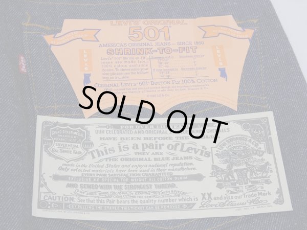 画像10: DEAD STOCK 80's Levi's 501 RIGID DENIM PANTS MADE IN USA 31×32 (10)