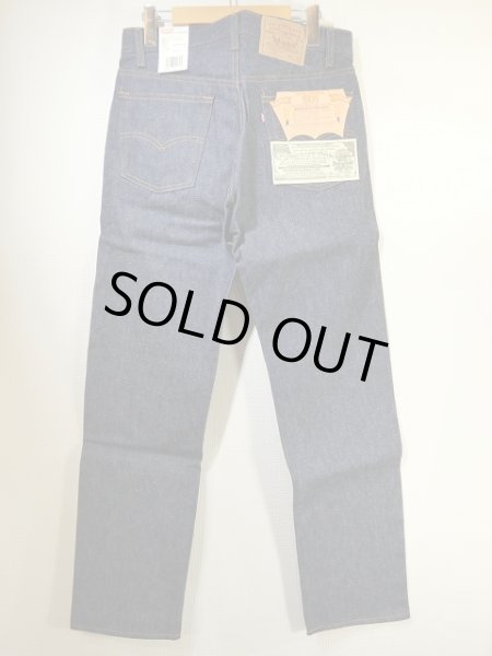 画像1: DEAD STOCK 80's Levi's 501 RIGID DENIM PANTS MADE IN USA 31×32 (1)