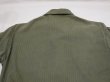 画像10: 40s US NAVY USN N-3 HBT TWILL UTILITY JACKET (10)