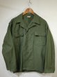 画像1: 60's US ARMY OG-107 COTTON SATEEN UTILITY SHIRT 1st LATE TYPE (1)