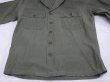 画像6: 50s US ARMY OG-107 COTTON SATEEN UTILITY SHIRT 1st TYPE (6)