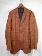 画像1: 60s AIR MAN PRINCETON UNIVERSITY 1943 REUNION CLASS ALUMNI JACKET BLAZER (1)