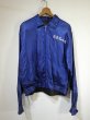 画像2: 60's US NAVY USN USS TICONDEROGA SOUVENIR TOUR JACKET (2)