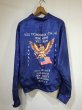 画像1: 60's US NAVY USN USS TICONDEROGA SOUVENIR TOUR JACKET (1)