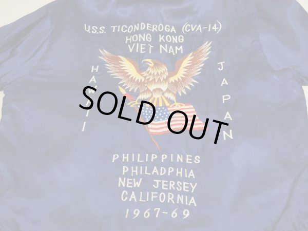 画像8: 60's US NAVY USN USS TICONDEROGA SOUVENIR TOUR JACKET (8)