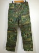 画像1: 60s US MILITARY CIVILIAN ERDL RIP STOP GREEN LEAF BAKER PANTS (1)