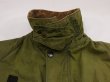 画像4: 80s Barbour TWO WARRANT SPEY FISHING JACKET MADE IN ENGLAND (4)