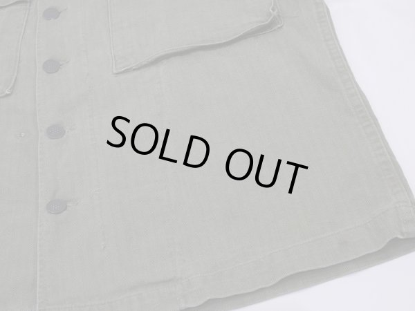 画像8: 40's US ARMY M-43 HBT HERRINGBONE TWILL UTILITY JACKET 34R (8)