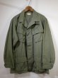 画像1: 60's ’69 US ARMY RIP STOP JUNGLE FATIGUE JACKET 4th TYPE M-R (1)