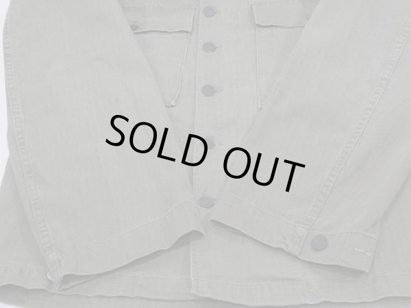 画像7: 40's US ARMY M-43 HBT HERRINGBONE TWILL UTILITY JACKET 34R (7)