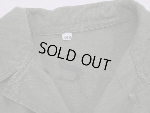 画像3: 40's US ARMY M-43 HBT HERRINGBONE TWILL UTILITY JACKET 34R (3)