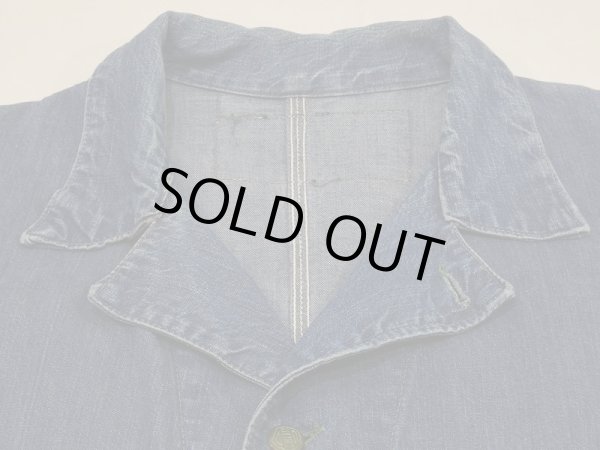 画像3: 50〜60's LIBERTY OVERALLS DENIM CHORE JACKET COVERALL (3)