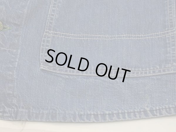 画像8: 50〜60's LIBERTY OVERALLS DENIM CHORE JACKET COVERALL (8)