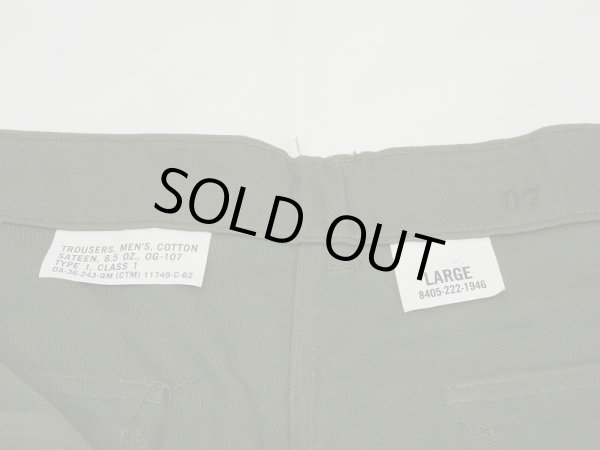 画像6: 60's US ARMY OG-107 COTTON SATEEN UTILITY TROUSERS BAKER PANTS 1st LATE TYPE DEAD STOCK (6)