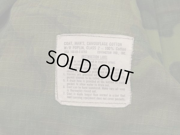 画像9: 60’s US ARMY ERDL GREEN LEAF CAMO JUNGLE FATIGUE JACKET 5th TYPE (9)