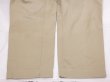 画像9: 50's US ARMY COTTON KHAKI SHADE NO1 CHINO TROUSERS PANTS (9)