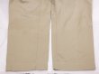 画像9: 50's US ARMY COTTON KHAKI SHADE NO1 CHINO TROUSERS PANTS (9)