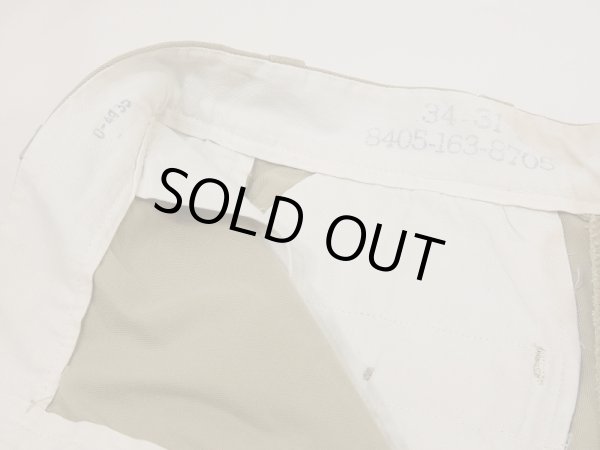 画像6: 50's US ARMY COTTON KHAKI SHADE NO1 CHINO TROUSERS PANTS (6)