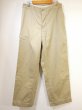 画像1: 50's US ARMY COTTON KHAKI SHADE NO1 CHINO TROUSERS PANTS (1)