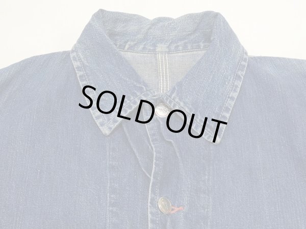 画像3: 〜 50's Northern UNUSUAL CUFFS DENIM CHORE JACKET COVERALL (3)