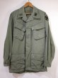 画像1: 60's '68 US ARMY RIP STOP JUNGLE FATIGUE JACKET 4th TYPE S-R (1)