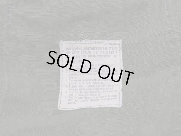 画像8: 60's '68 US ARMY RIP STOP JUNGLE FATIGUE JACKET 4th TYPE S-R (8)