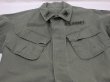 画像4: 60's '68 US ARMY RIP STOP JUNGLE FATIGUE JACKET 4th TYPE S-R (4)