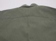 画像9: 60's '68 US ARMY RIP STOP JUNGLE FATIGUE JACKET 4th TYPE S-R (9)