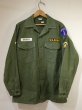 画像1: 60's '65 US ARMY OG-107 COTTON SATEEN UTILITY SHIRT 4th TYPE FULL PATCH (1)