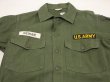 画像4: 60s '65 US ARMY OG-107 COTTON SATEEN UTILITY SHIRT 4th TYPE FULL PATCH (4)