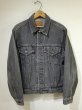 画像1: 80's Levi's 70506-0259 YARN DYED BLACK DENIM JACKET GJ MADE IN USA (1)