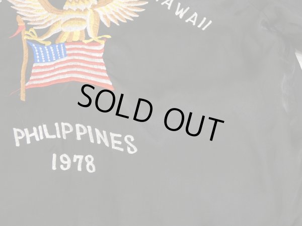 画像13: 70's US NAVY USN EMBROIDERY SOUVENIR TOUR JACKET (13)