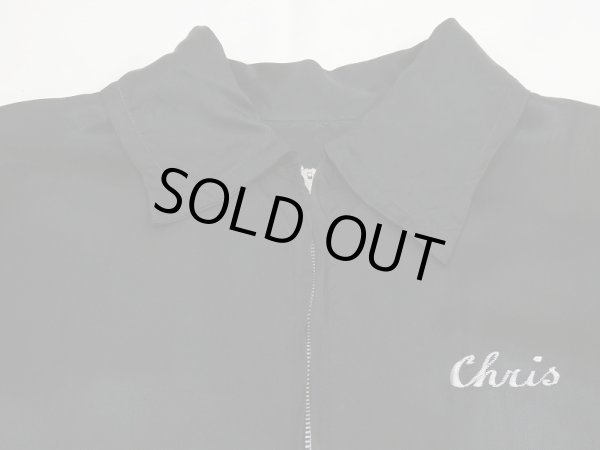 画像3: 70's US NAVY USN EMBROIDERY SOUVENIR TOUR JACKET (3)